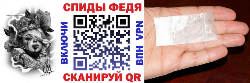 АМФ 97%  Нижний Новгород 