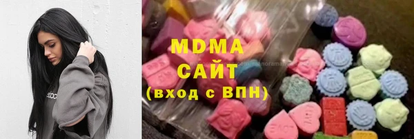 каннабис Алзамай