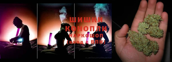 каннабис Алзамай