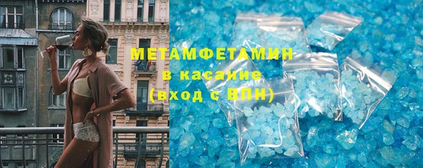 ALPHA PVP Алексеевка