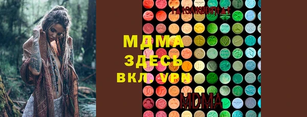дживик Алексин