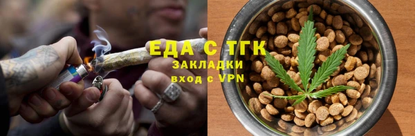 каннабис Алзамай