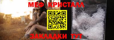 a pvp Донской
