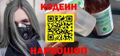 a pvp Донской