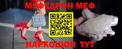 прущие крисы Нягань