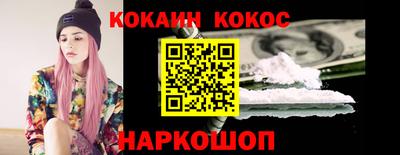 мескалин Дубна