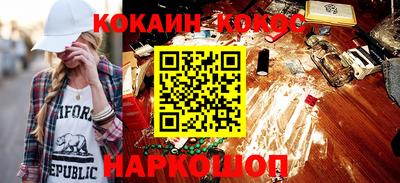 мескалин Дубна