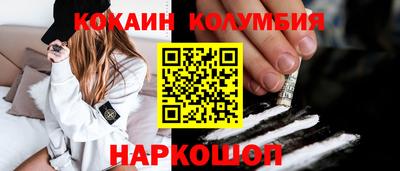 мескалин Дубна