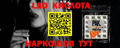 мефедрон мука Донецк