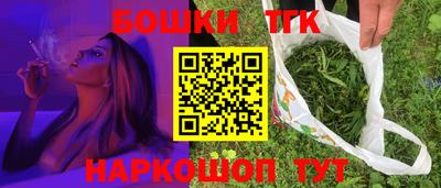 a pvp Донской