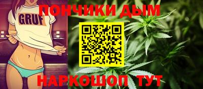 a pvp Донской