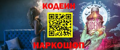 мескалин Дубна