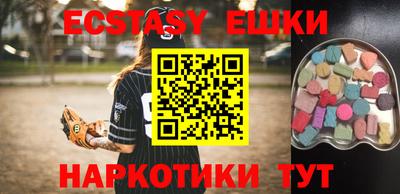 мефедрон мука Донецк