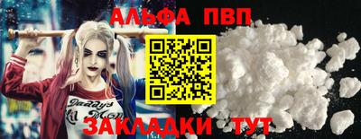 a pvp Донской