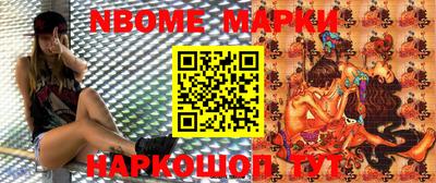 a pvp Донской