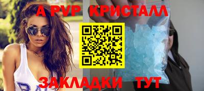мефедрон мука Донецк