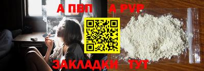 мескалин Дубна