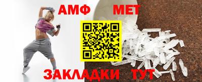 a pvp Донской