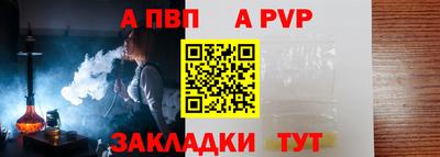 мескалин Дубна