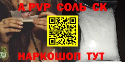 мефедрон мука Донецк