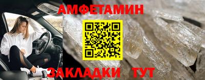 a pvp Донской