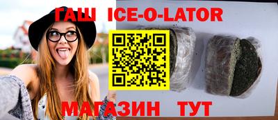 мескалин Дубна