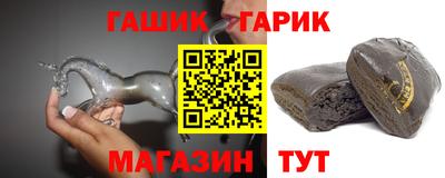 мескалин Дубна