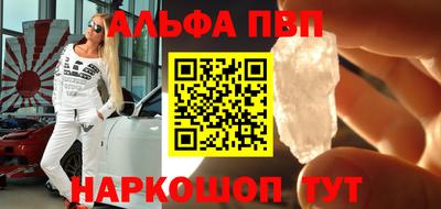мефедрон мука Донецк