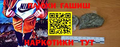 мескалин Дубна