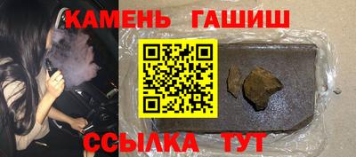 мефедрон мука Донецк