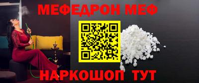 a pvp Донской
