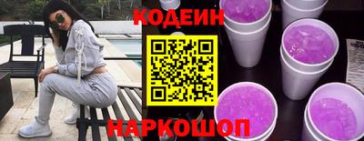 мескалин Дубна