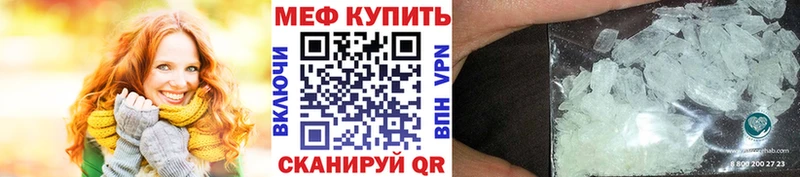 где найти   Нижний Новгород  МЯУ-МЯУ мука 