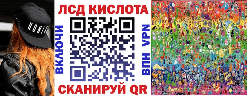 Марки N-bome 1,5мг  Нижний Новгород 