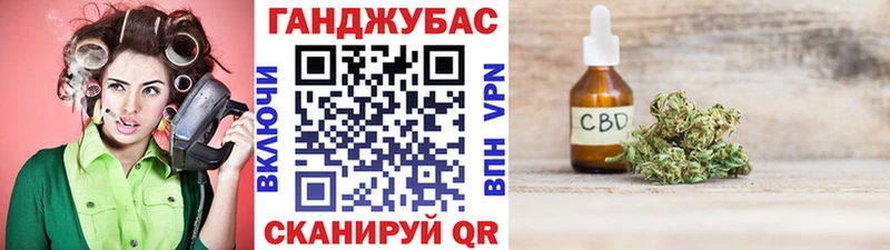 Бошки марихуана марихуана  купить   Нижний Новгород 